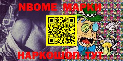 кокаин VHQ Жуковский