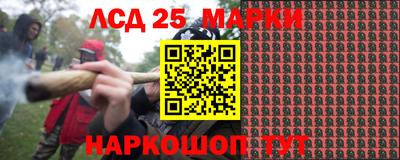 кокаин VHQ Жуковский