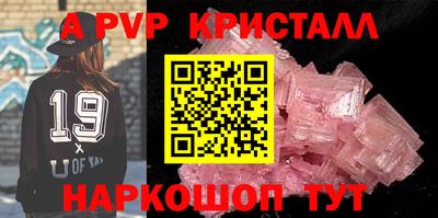 мяу мяу мука Заводоуковск