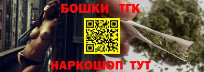 мескалин Заволжье