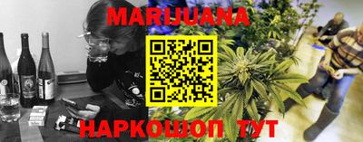кокаин VHQ Жуковский