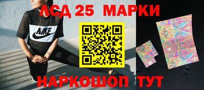 кокаин VHQ Жуковский