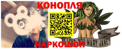 мяу мяу мука Заводоуковск