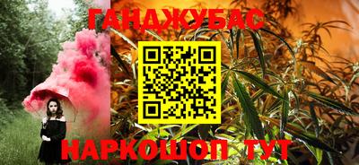 кокаин VHQ Жуковский