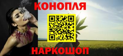 мяу мяу мука Заводоуковск