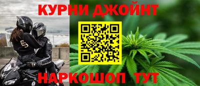 кокаин VHQ Жуковский
