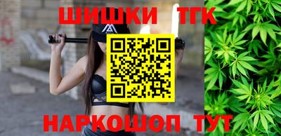 кокаин VHQ Жуковский