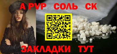 мяу мяу мука Заводоуковск