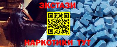 мяу мяу мука Заводоуковск