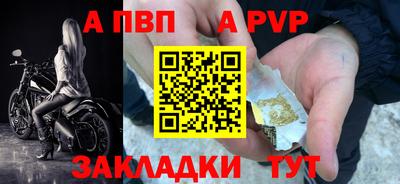 кокаин VHQ Жуковский