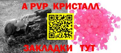 мяу мяу мука Заводоуковск