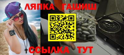 кокаин VHQ Жуковский