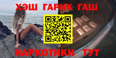 кокаин VHQ Жуковский
