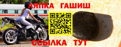 кокаин VHQ Жуковский