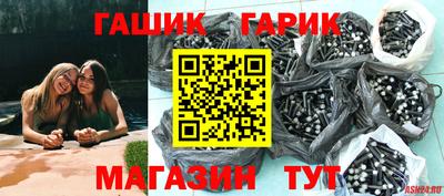кокаин VHQ Жуковский