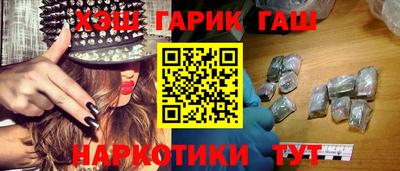 кокаин VHQ Жуковский
