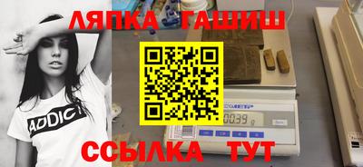 мескалин Заволжье