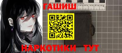 кокаин VHQ Жуковский