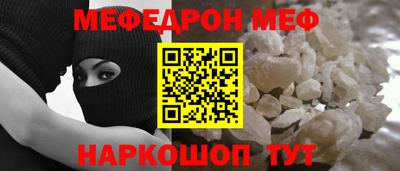 кокаин VHQ Жуковский