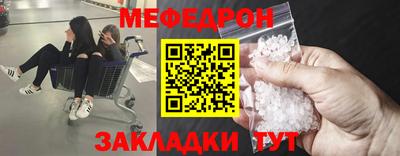 кокаин VHQ Жуковский